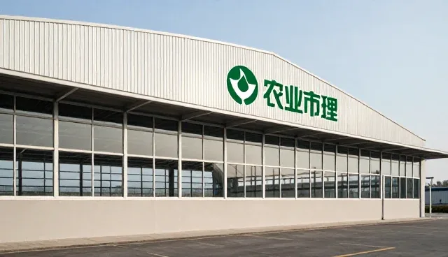 视频会议系统选型中的性能与适用条件分析